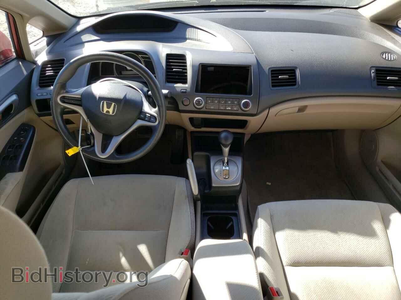2009 HONDA CIVIC - VIN: 1HGFA16569L005393 - Фото 8