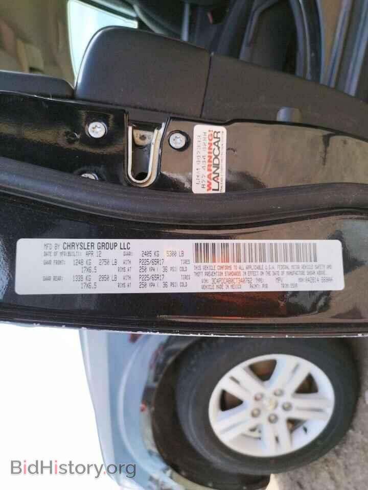 2012 DODGE JOURNEY - VIN: 3C4PDCAB0CT340762 - Фото 10