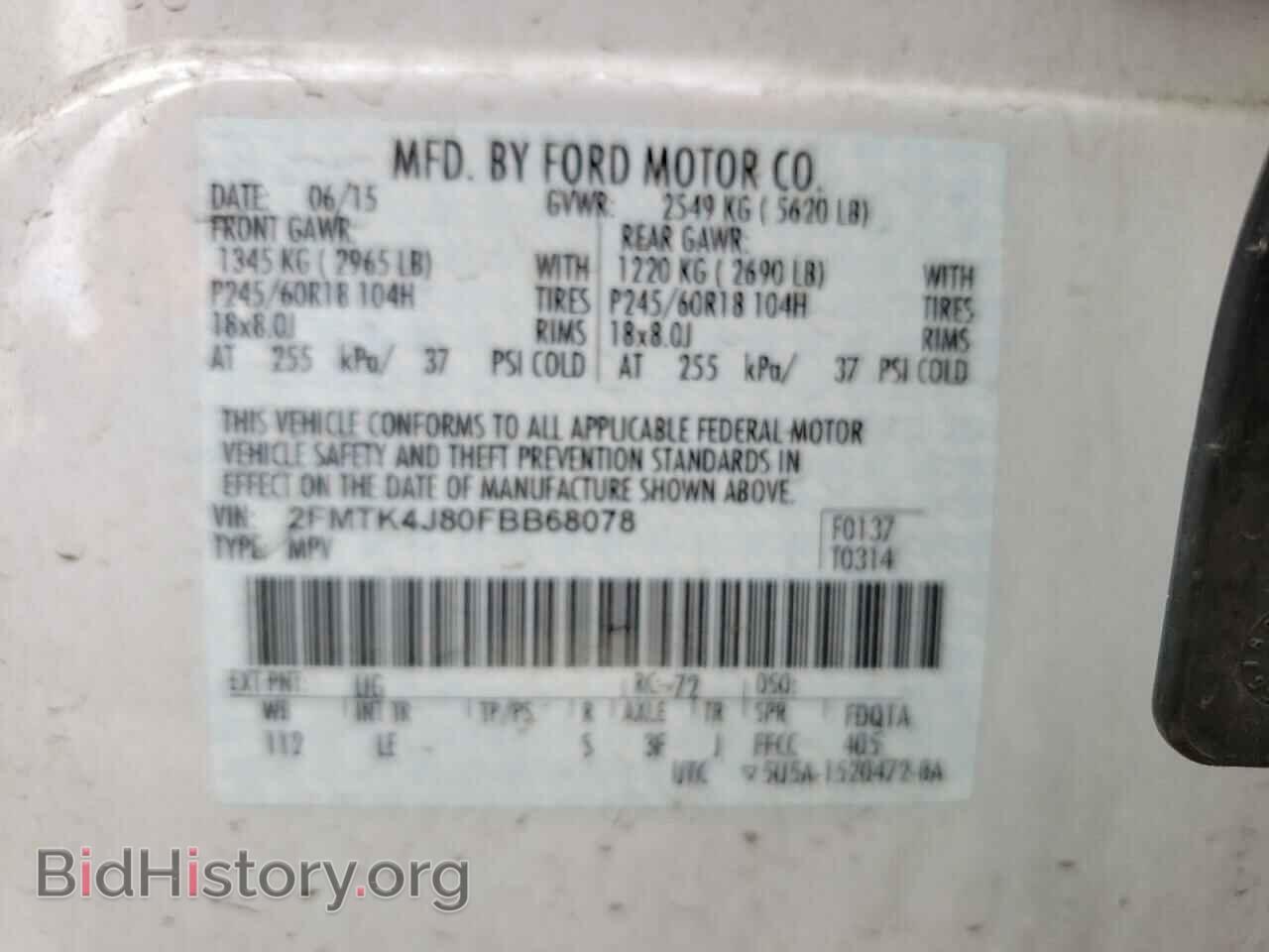 2015 FORD EDGE - VIN: 2FMTK4J80FBB68078 - Photo 10