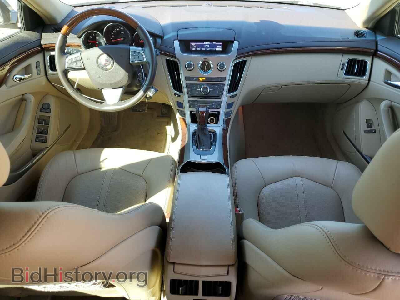 2012 CADILLAC CTS - VIN: 1G6DE5E59C0144559 - Фото 8