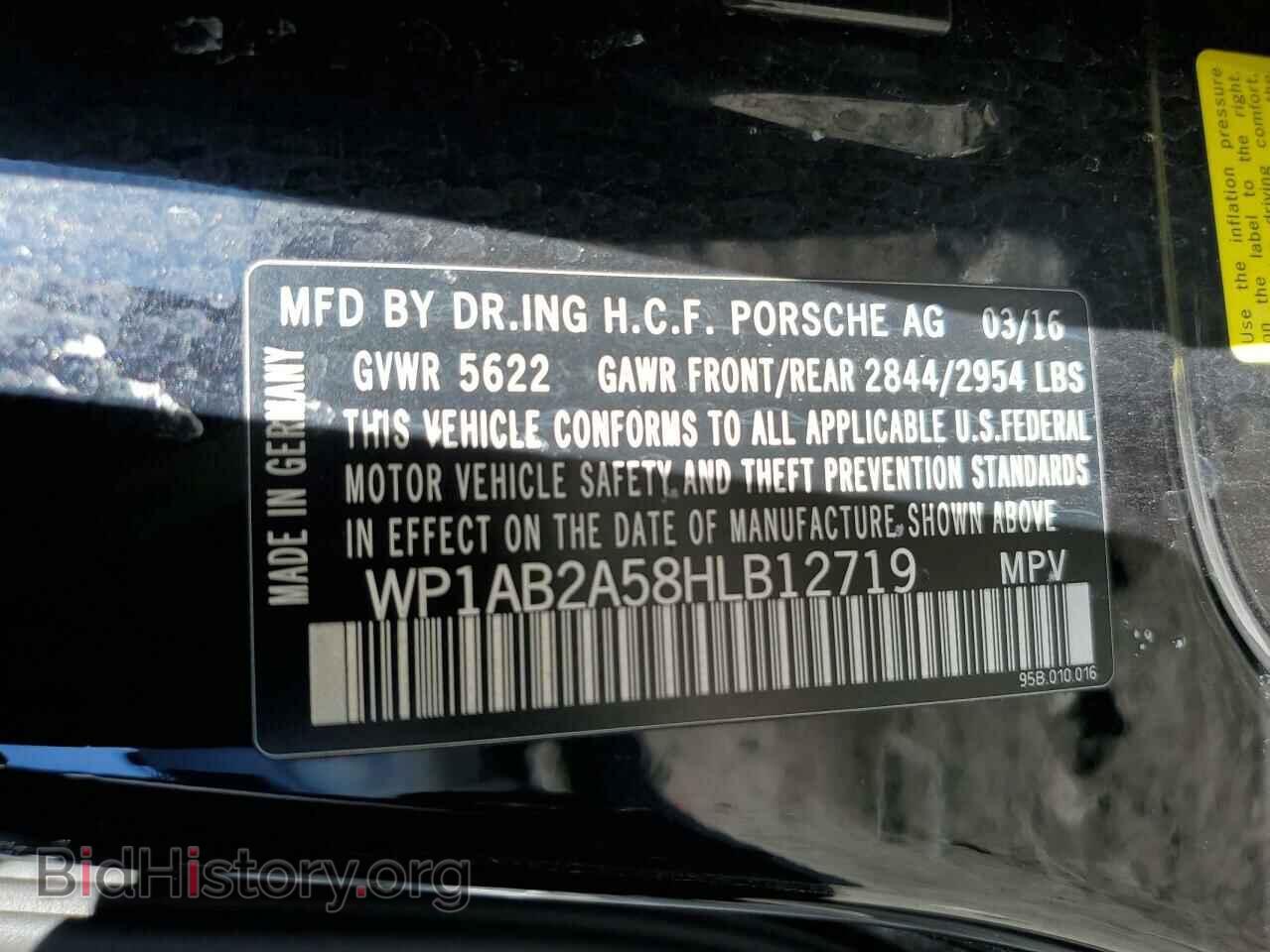 2017 PORSCHE MACAN - VIN: WP1AB2A58HLB12719 - Photo 12