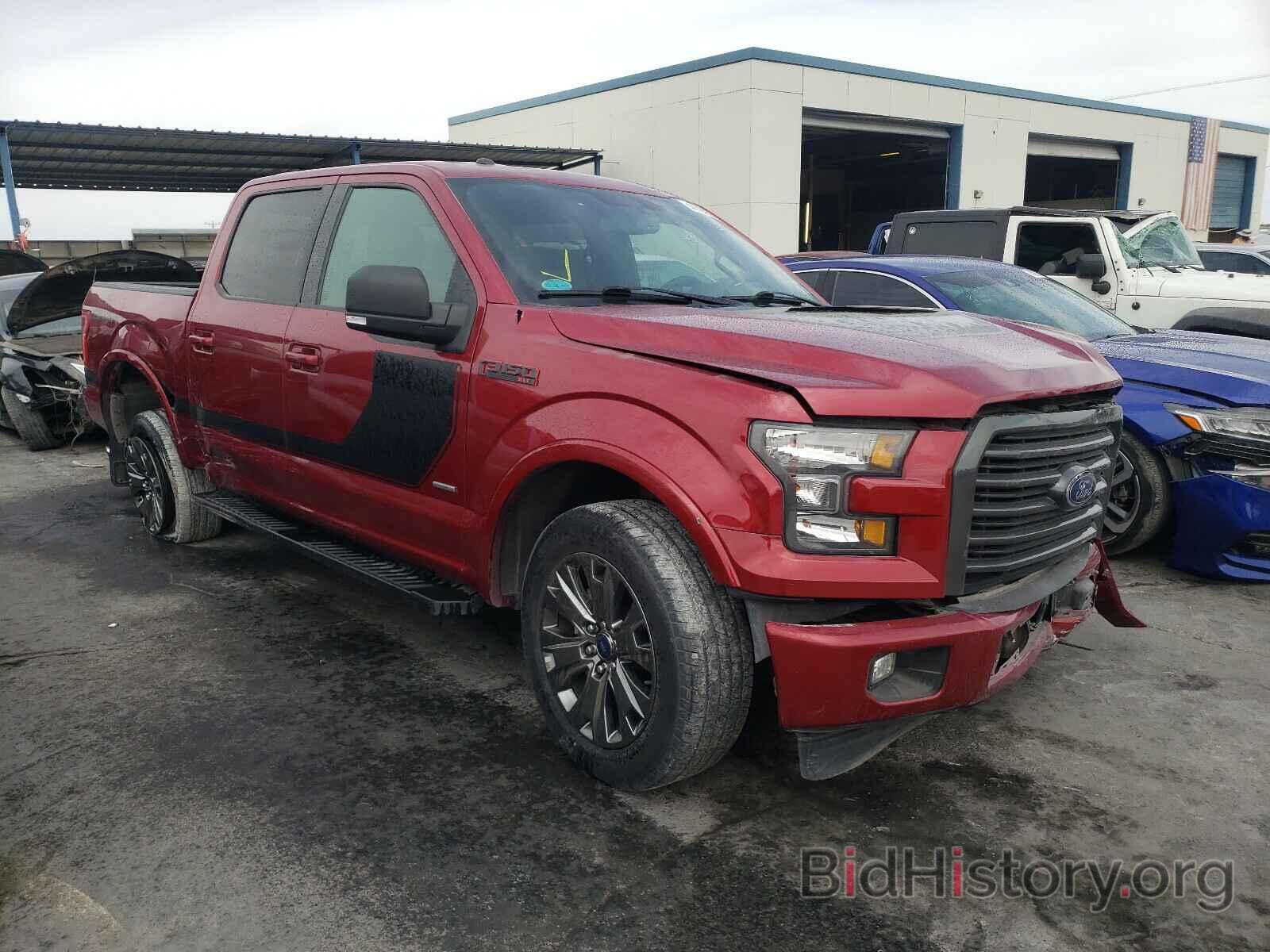 Photo 1FTEW1CG7HFB09745 - FORD F-150 2017