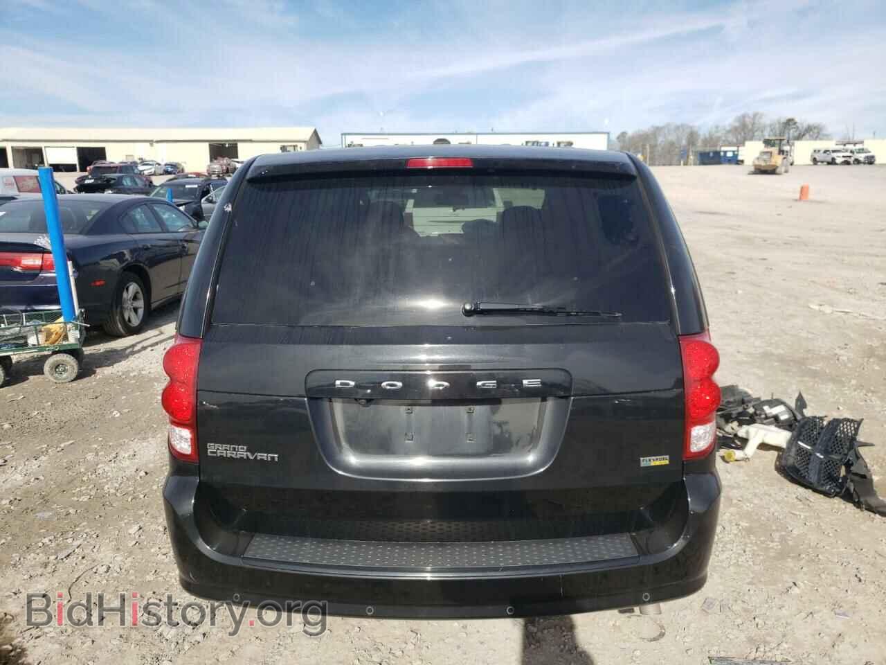 2019 DODGE CARAVAN - VIN: 2C4RDGBG0KR646808 - Фото 6