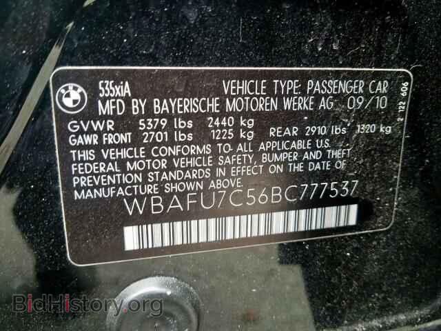 2011 BMW 5 SERIES - VIN: WBAFU7C56BC777537 - Фото 10