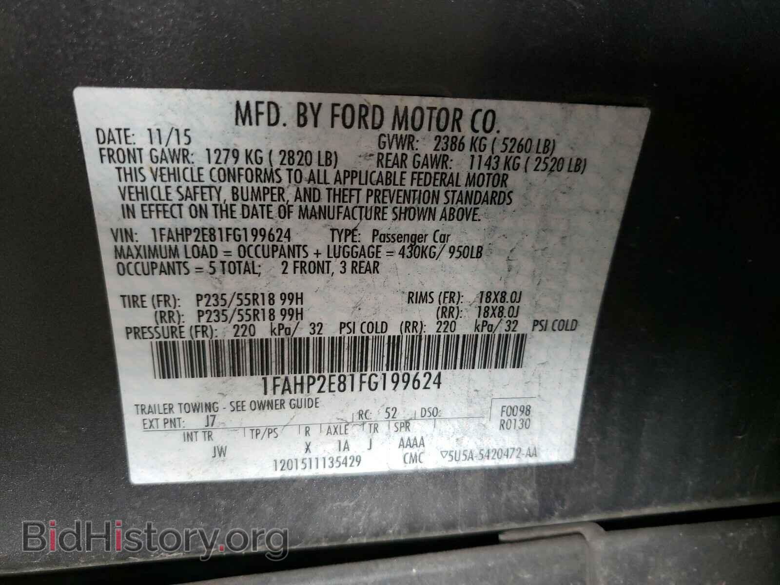 2015 FORD TAURUS - VIN: 1FAHP2E81FG199624 - Photo 10