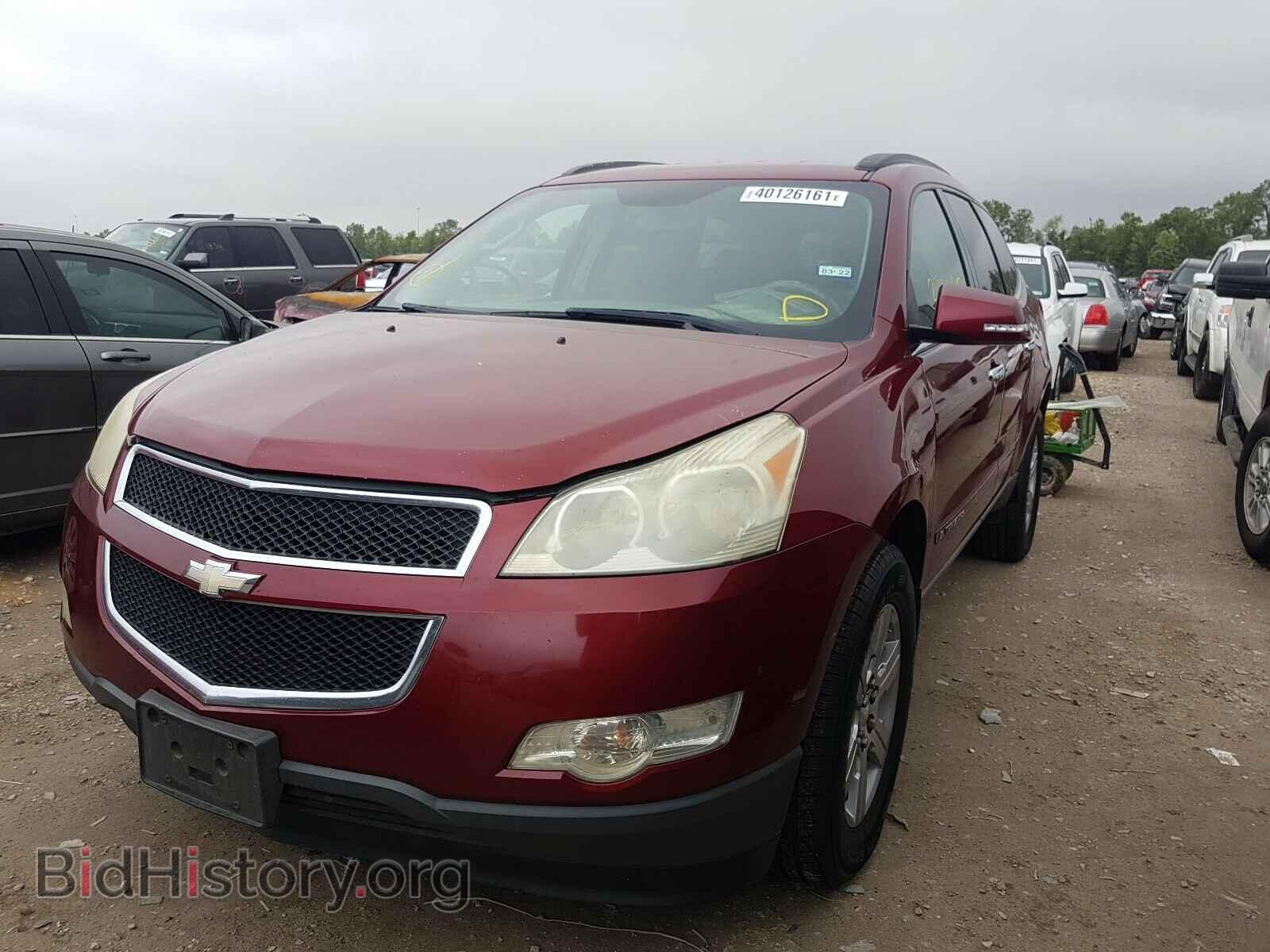 2009 CHEVROLET TRAVERSE - VIN: 1GNER23D79S156549 - Фото 2