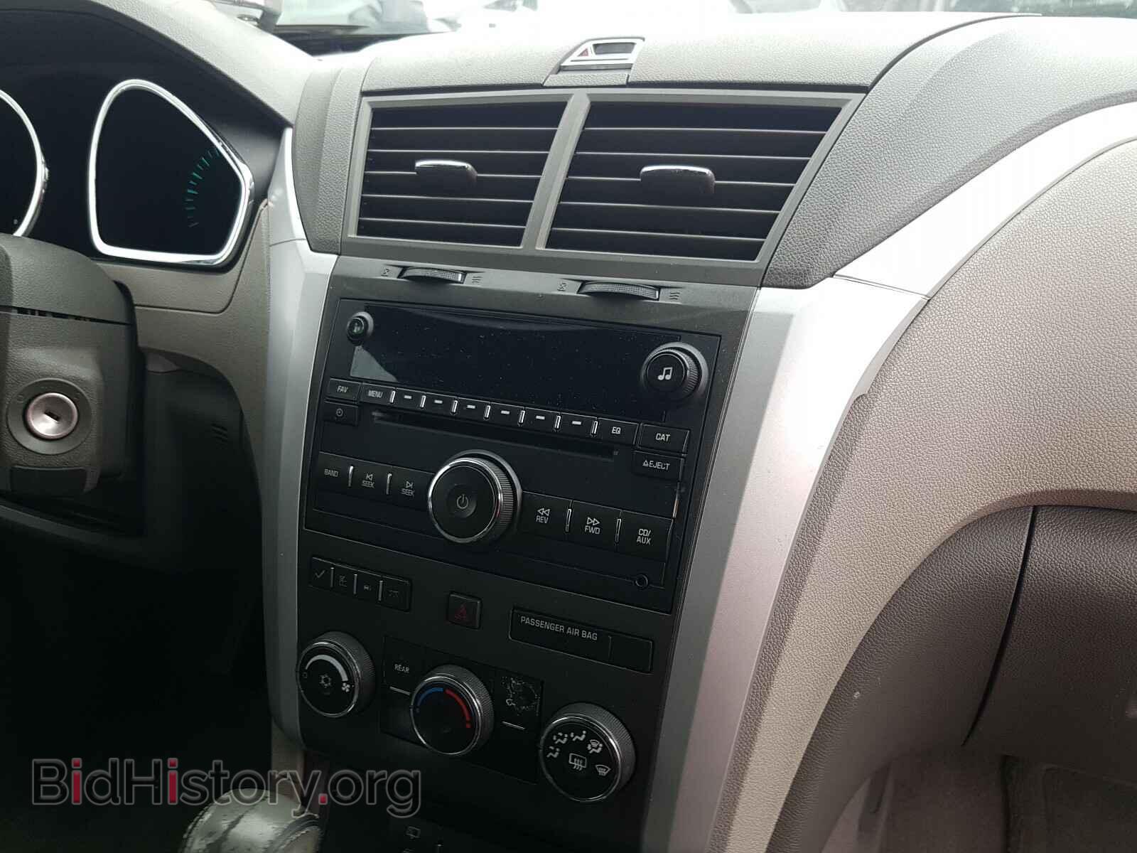 2009 CHEVROLET TRAVERSE - VIN: 1GNER23D79S156549 - Фото 9