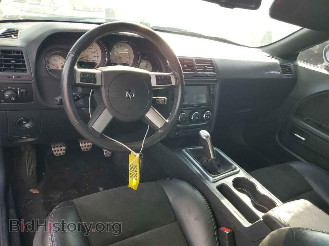 2010 DODGE CHALLENGER - VIN: 2B3CJ7DW9AH120380 - Фото 8