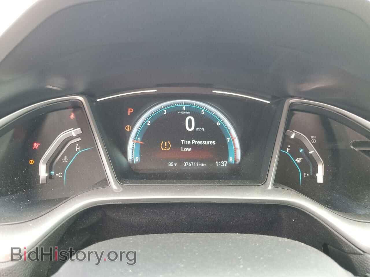 2017 HONDA CIVIC - VIN: 19XFC2F76HE073443 - Фото 9