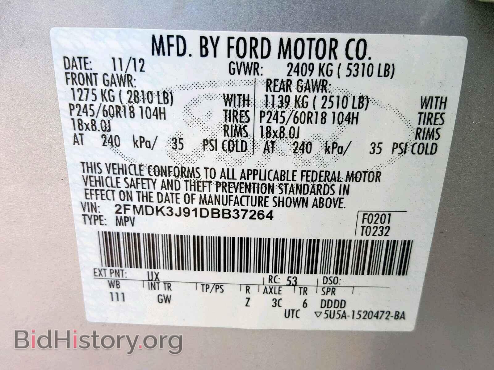 2013 FORD EDGE SEL - VIN: 2FMDK3J91DBB37264 - Photo 10