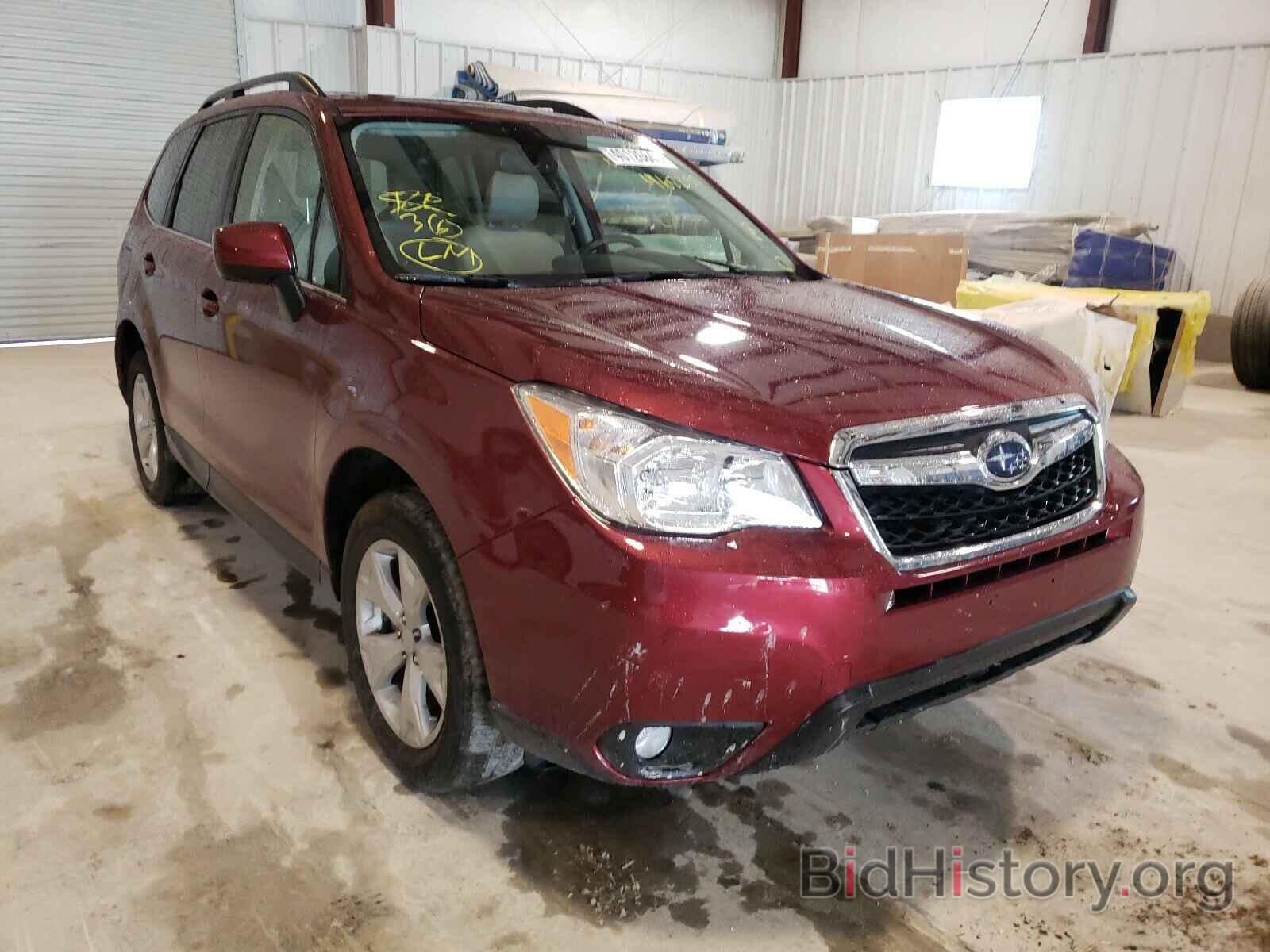 Photo JF2SJAHC7FH468250 - SUBARU FORESTER 2015