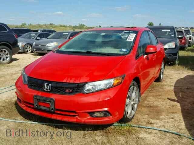 2012 HONDA CIVIC - VIN: 2HGFB6E56CH702417 - Фото 2