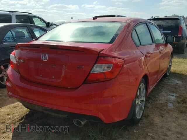 2012 HONDA CIVIC - VIN: 2HGFB6E56CH702417 - Фото 4