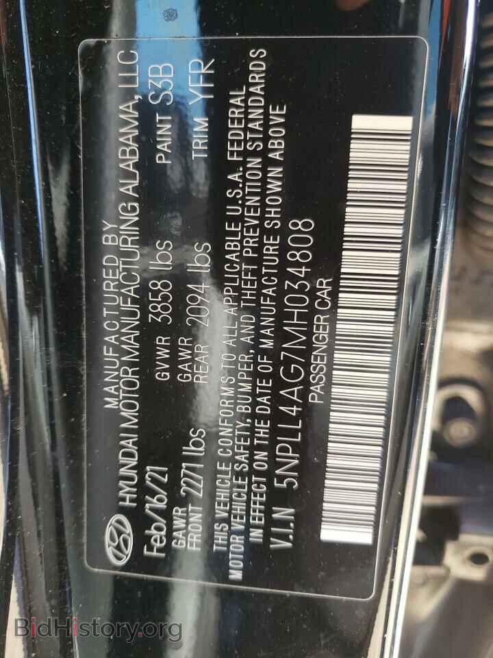 2017 HYUNDAI ACCENT - VIN: KMHCT4AE9HU277252 - Фото 10