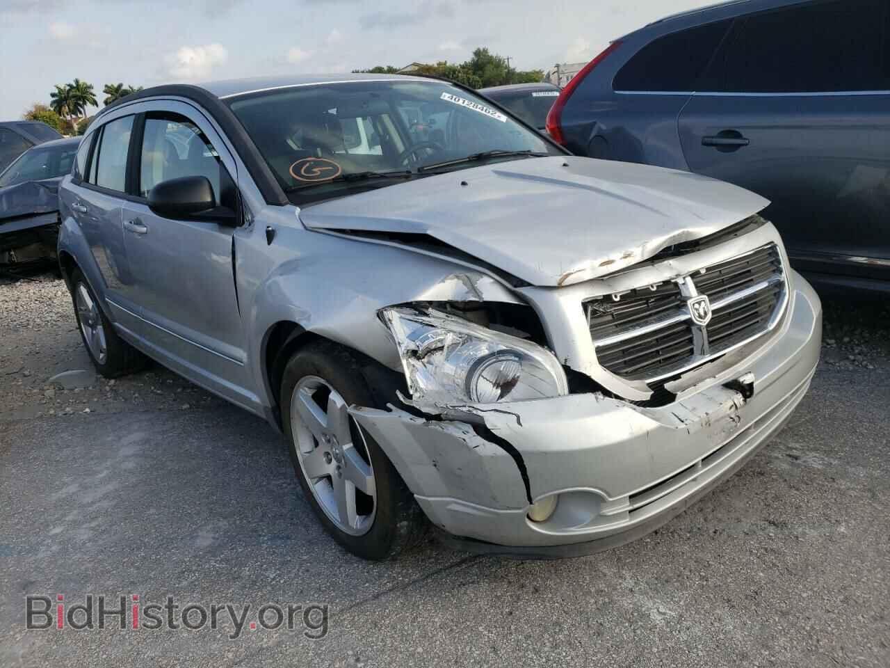 Фотография 1B3HE78K18D688339 - DODGE CALIBER 2008