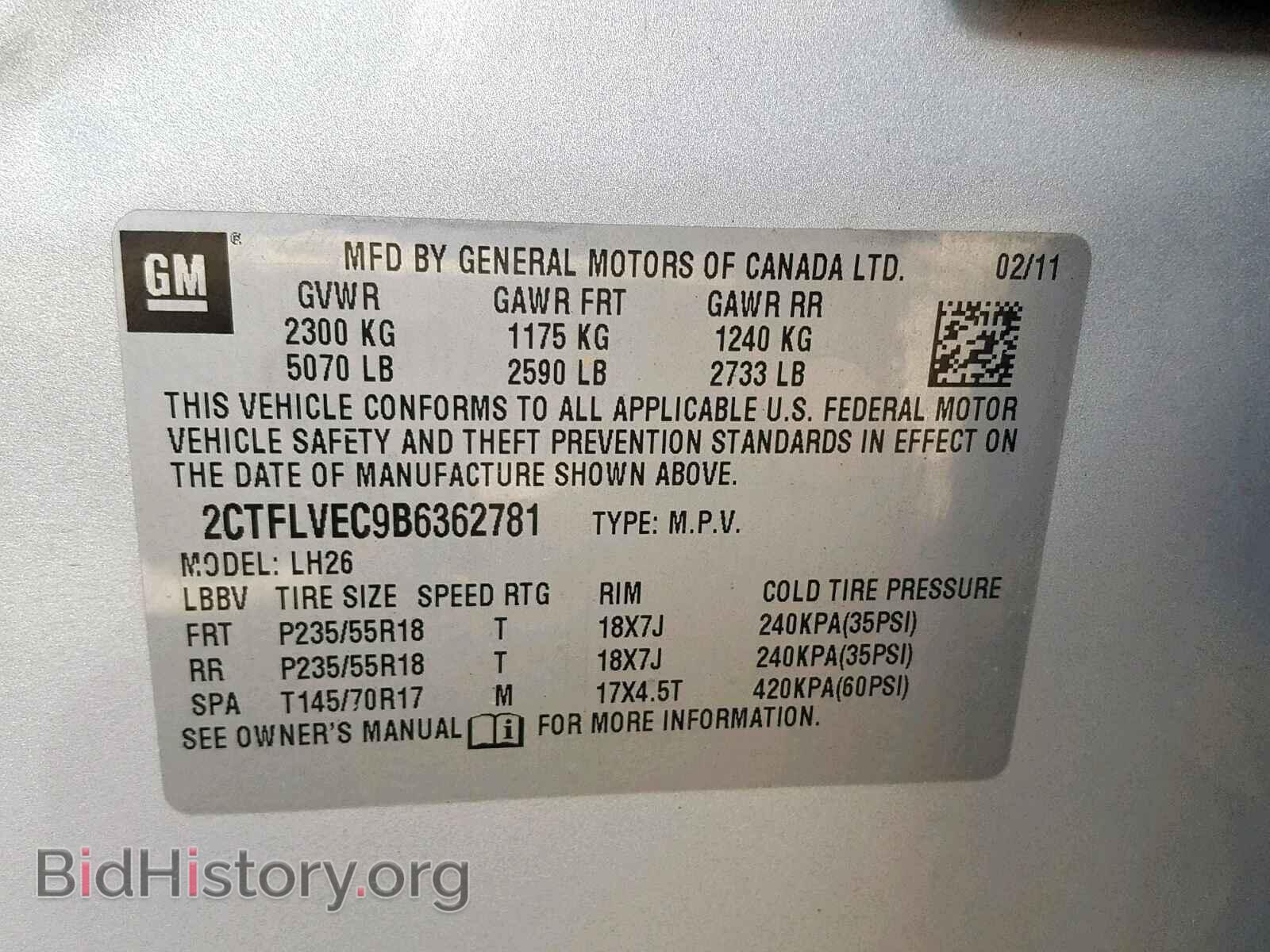 2011 GMC TERRAIN SL - VIN: 2CTFLVEC9B6362781 - Фото 10