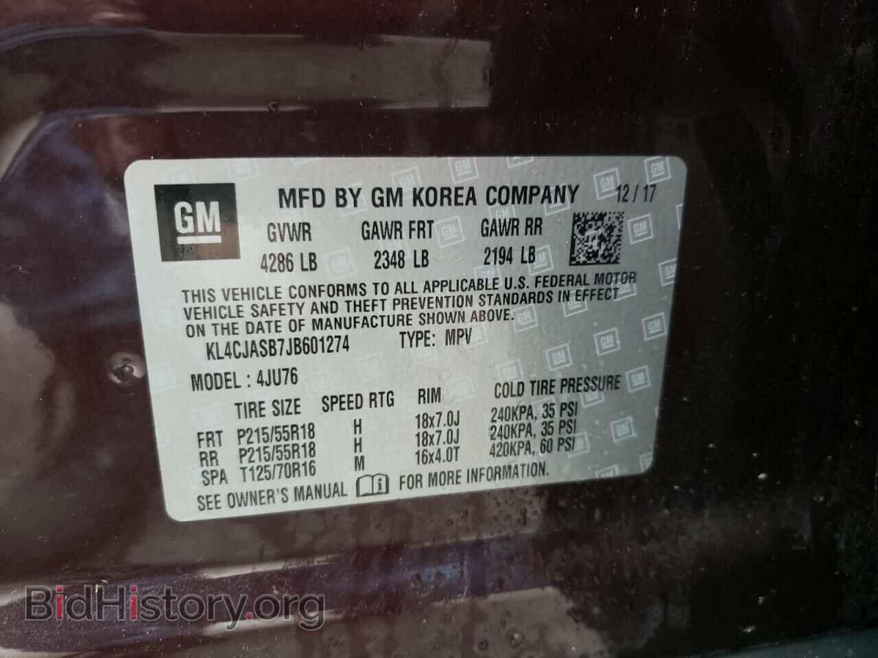2018 BUICK ENCORE - VIN: KL4CJASB7JB601274 - Фото 10