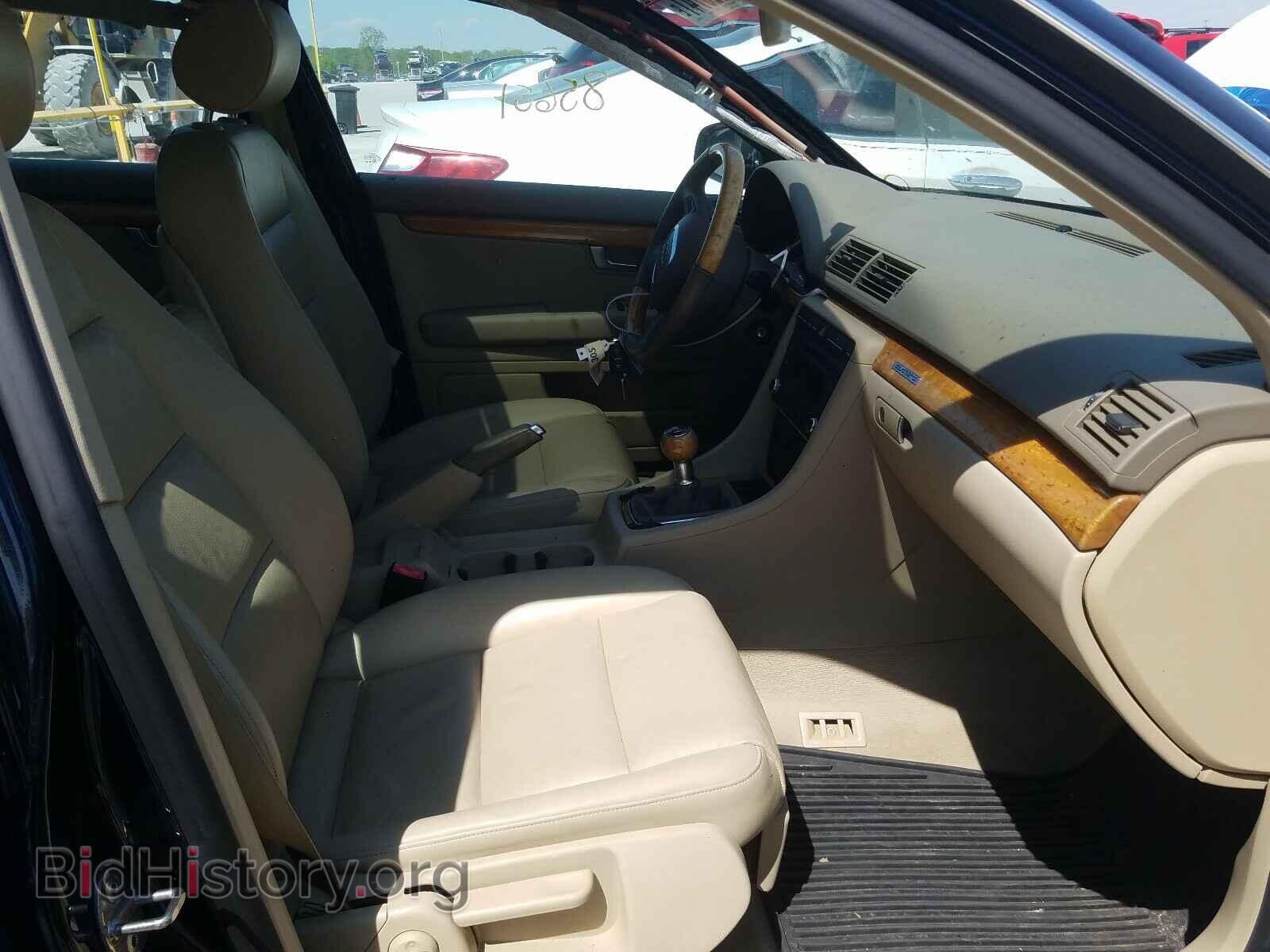 2008 AUDI A4 - VIN: WAUDF78E18A025050 - Фото 5