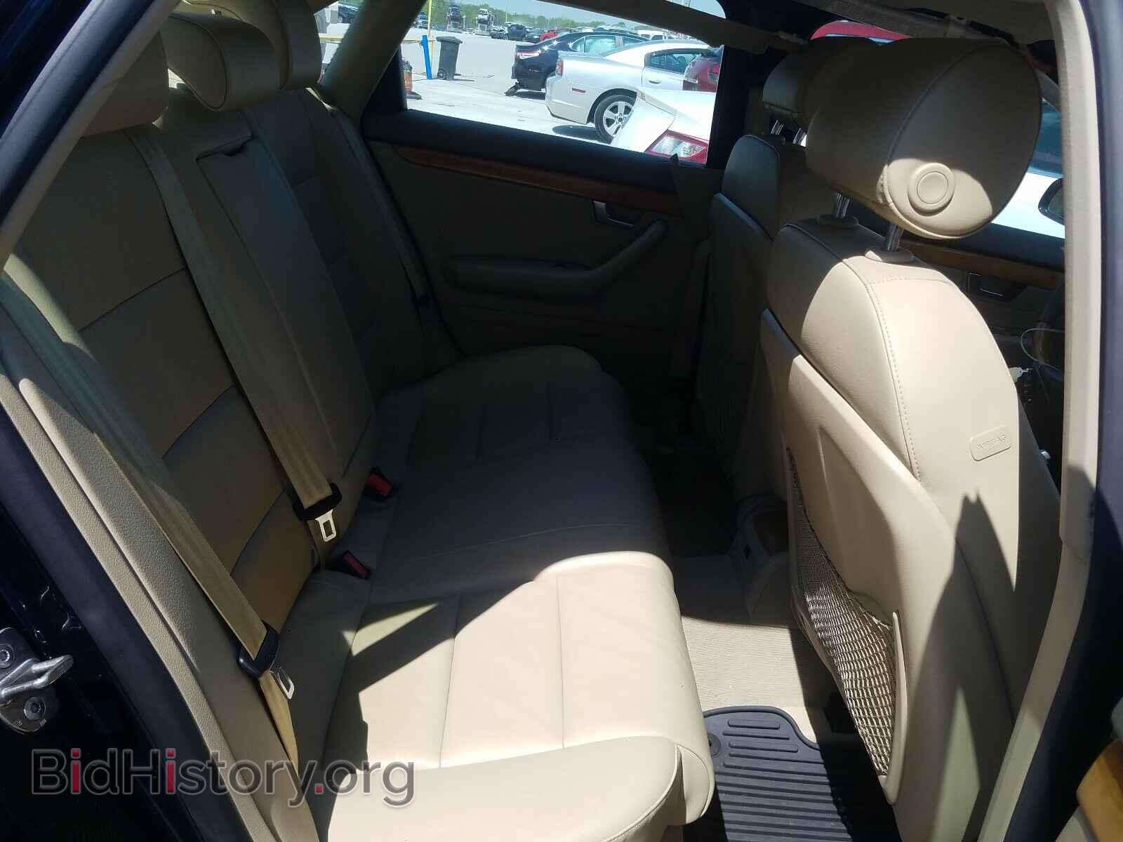 2008 AUDI A4 - VIN: WAUDF78E18A025050 - Фото 6