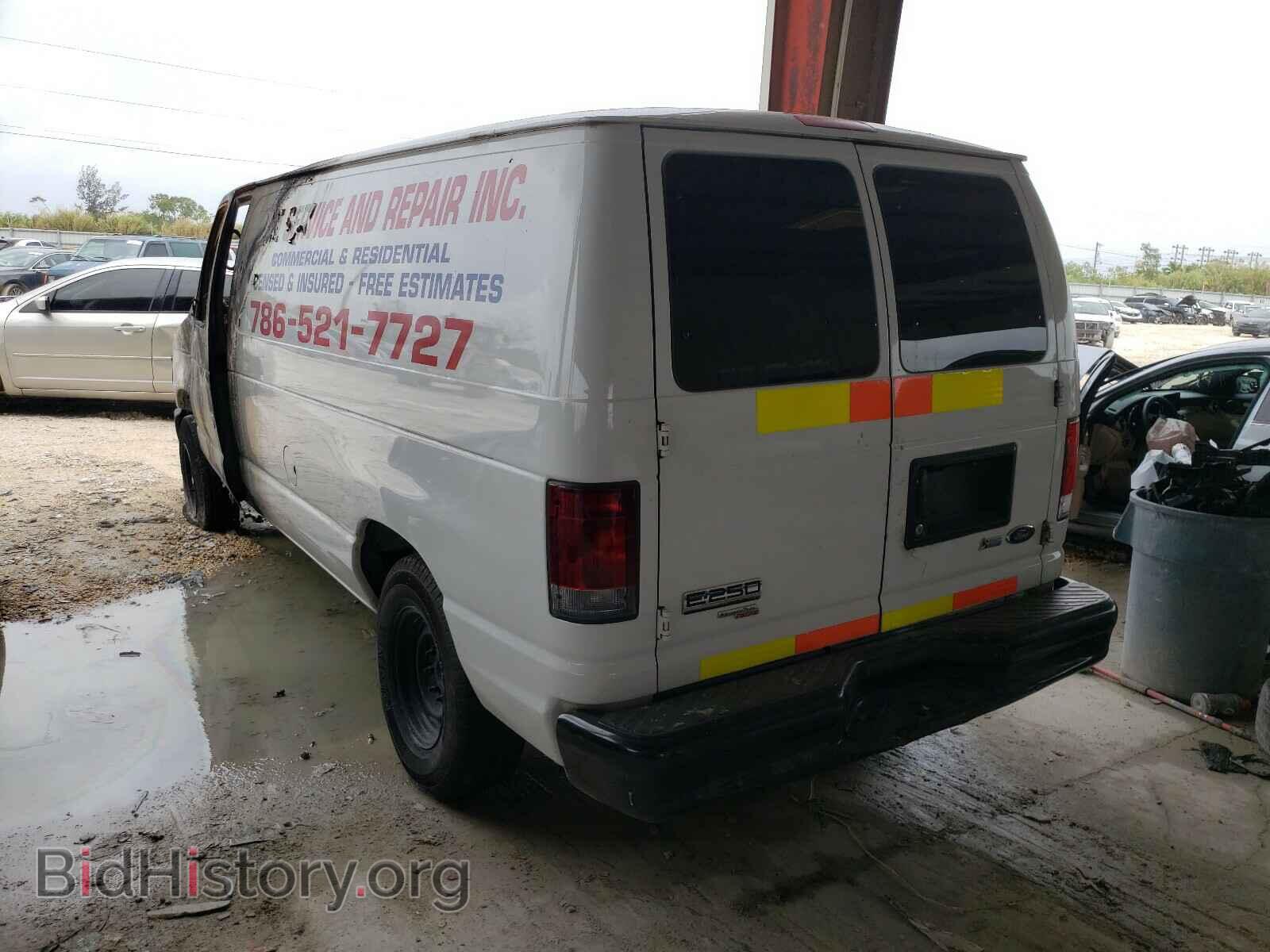 2013 FORD ECONOLINE - VIN: 1FTNE2EW2DDA98947 - Photo 3