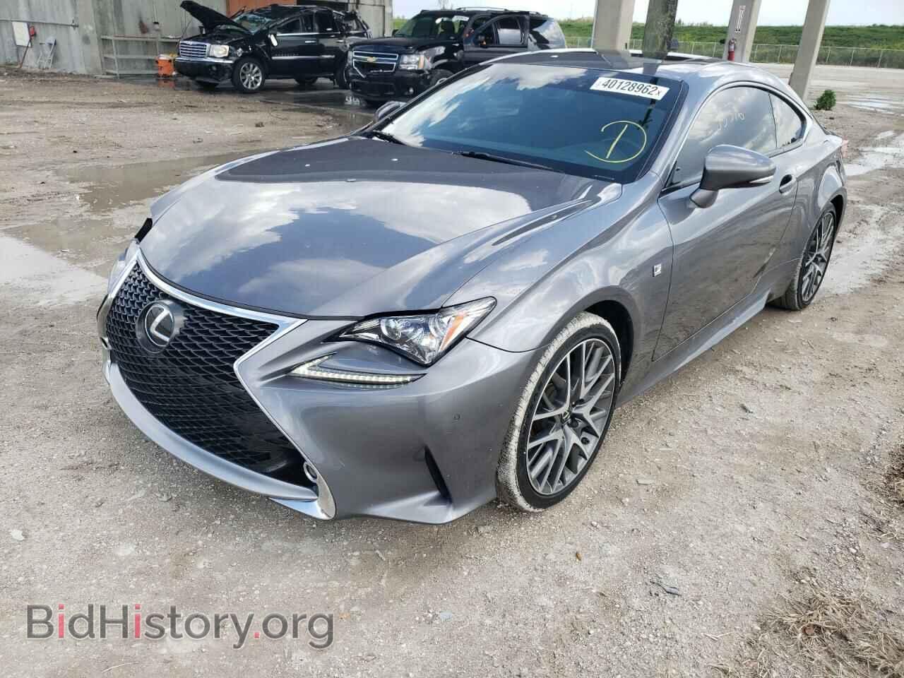 2015 LEXUS RX350 - VIN: JTHSE5BCXF5005280 - Фото 2