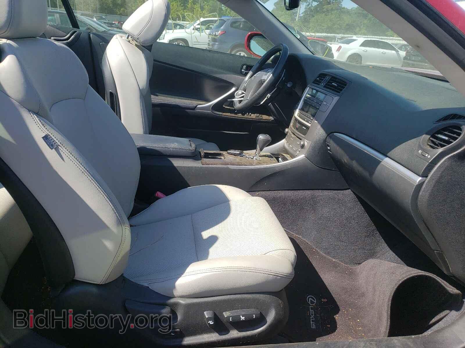 2012 LEXUS IS - VIN: JTHFF2C27C2526568 - Фото 5