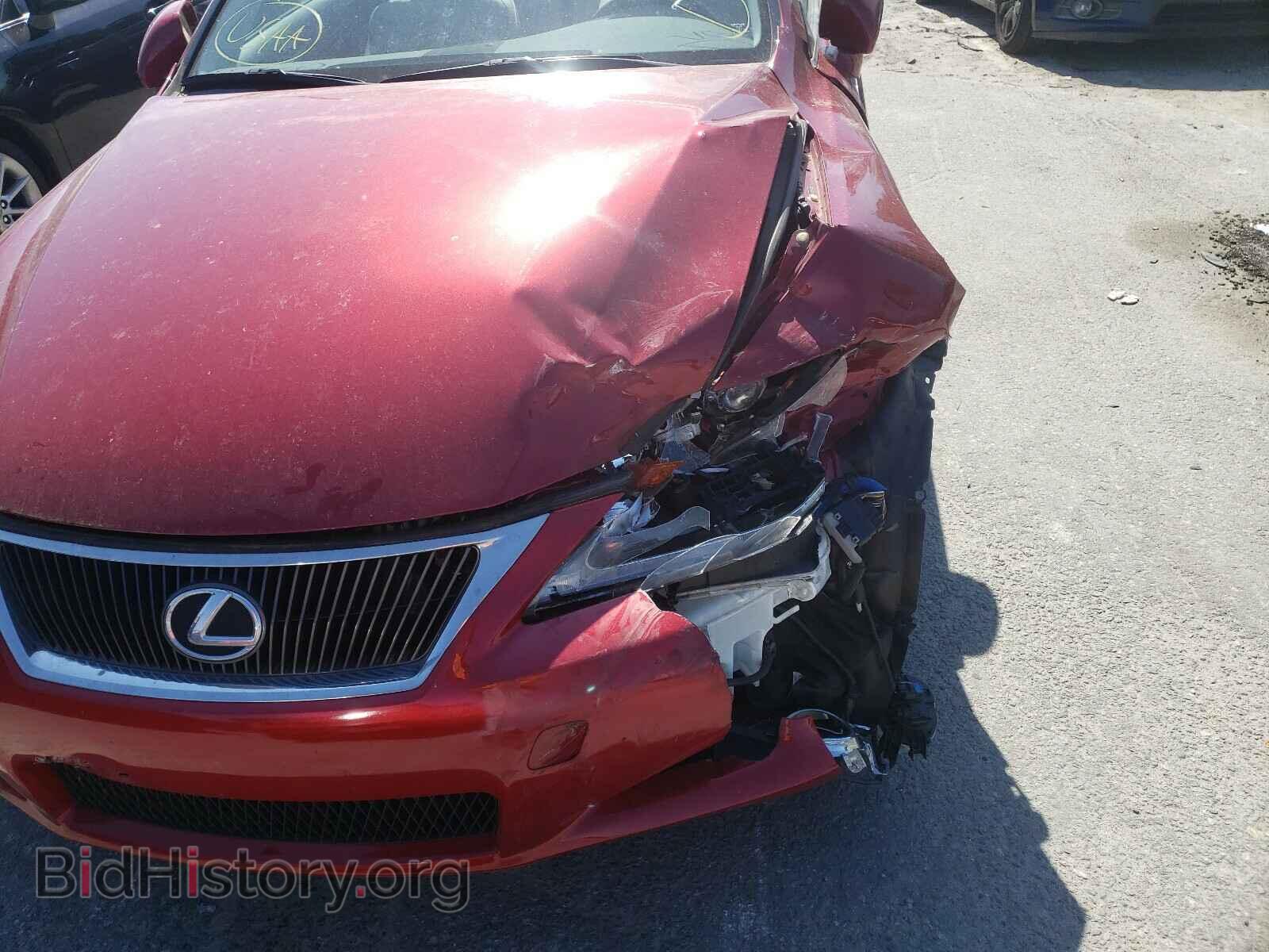 2012 LEXUS IS - VIN: JTHFF2C27C2526568 - Фото 9
