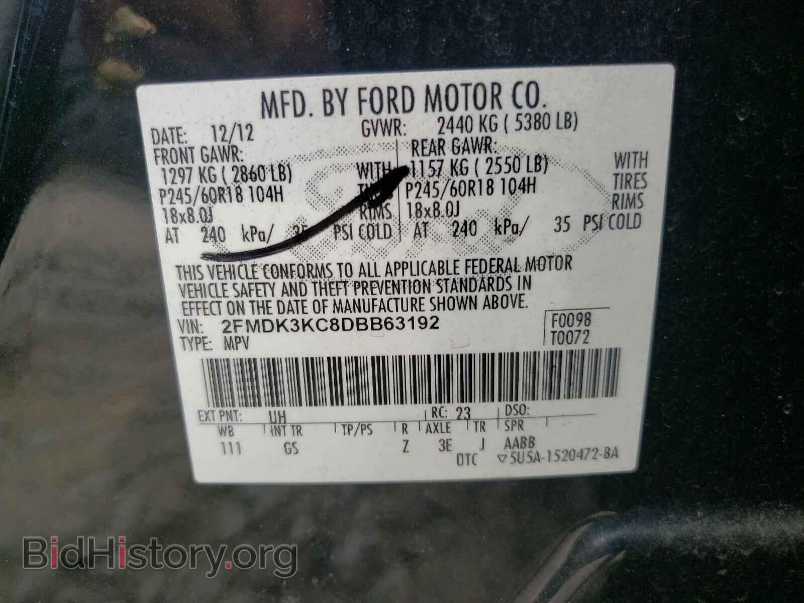 2013 FORD EDGE - VIN: 2FMDK3KC8DBB63192 - Photo 10