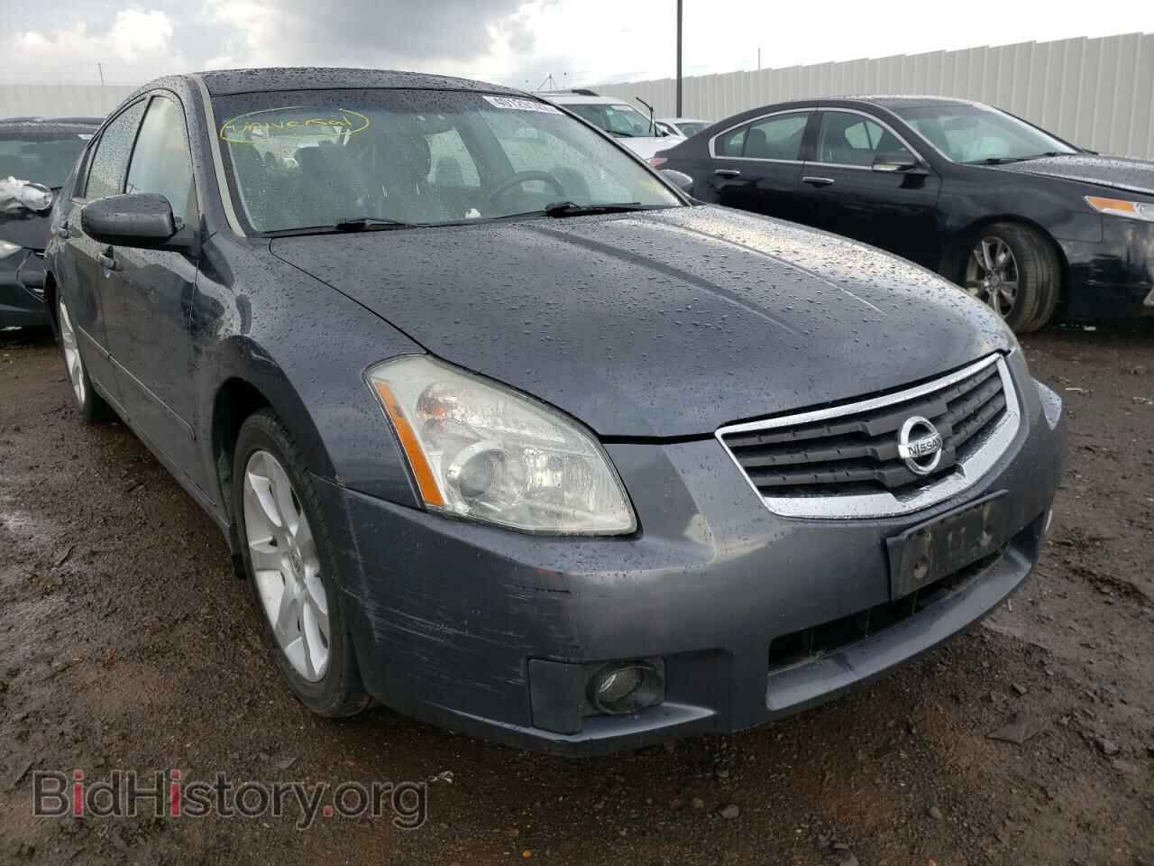 Фотография 1N4BA41E57C853600 - NISSAN MAXIMA 2007