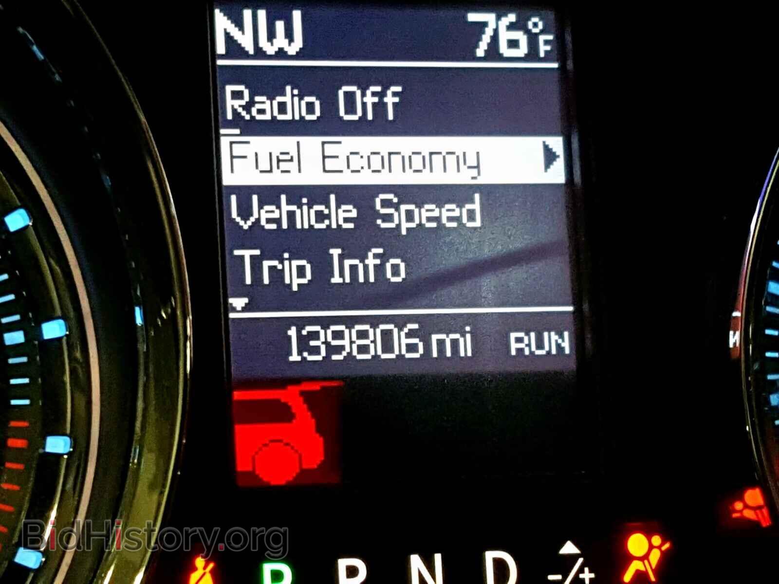2011 CHRYSLER TOWN & COU - VIN: 2A4RR8DG7BR745253 - Фото 8