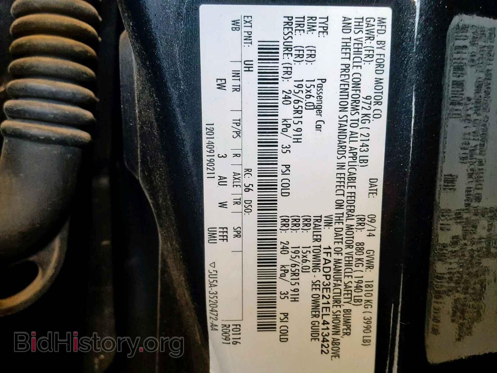 2014 FORD FOCUS - VIN: 1FADP3E21EL413422 - Фото 10