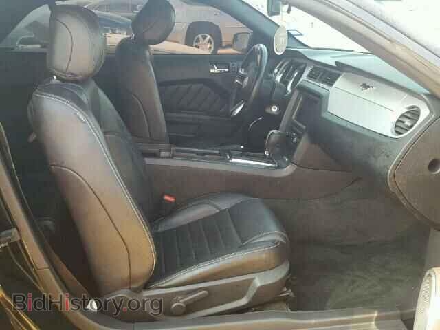 2014 FORD MUSTANG - VIN: 1ZVBP8FF5E5247309 - Фото 5