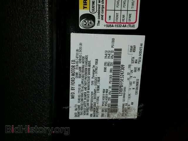2014 FORD MUSTANG - VIN: 1ZVBP8FF5E5247309 - Фото 10