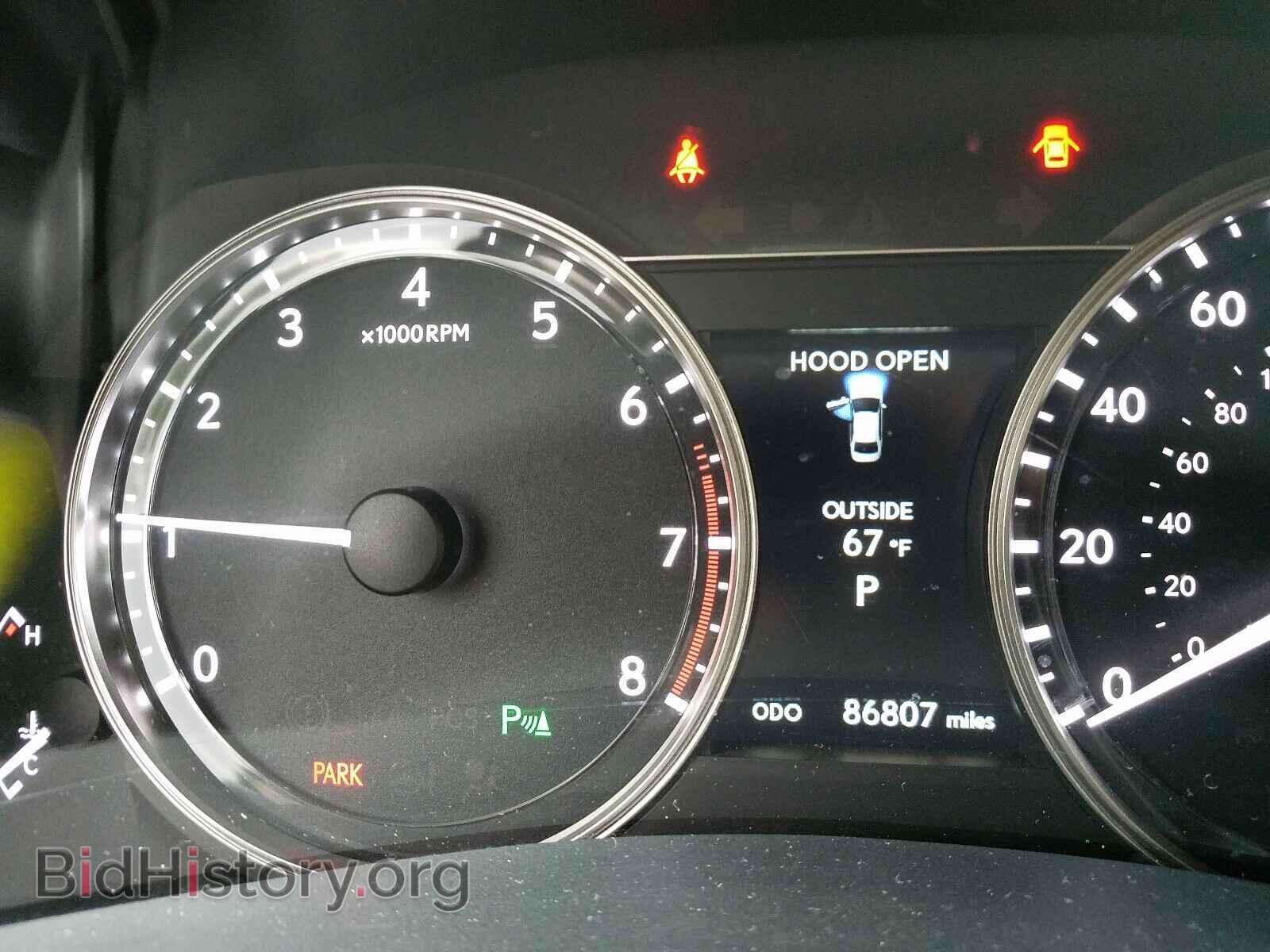 2014 LEXUS GS350 - VIN: JTHCE1BL4E5020398 - Фото 8