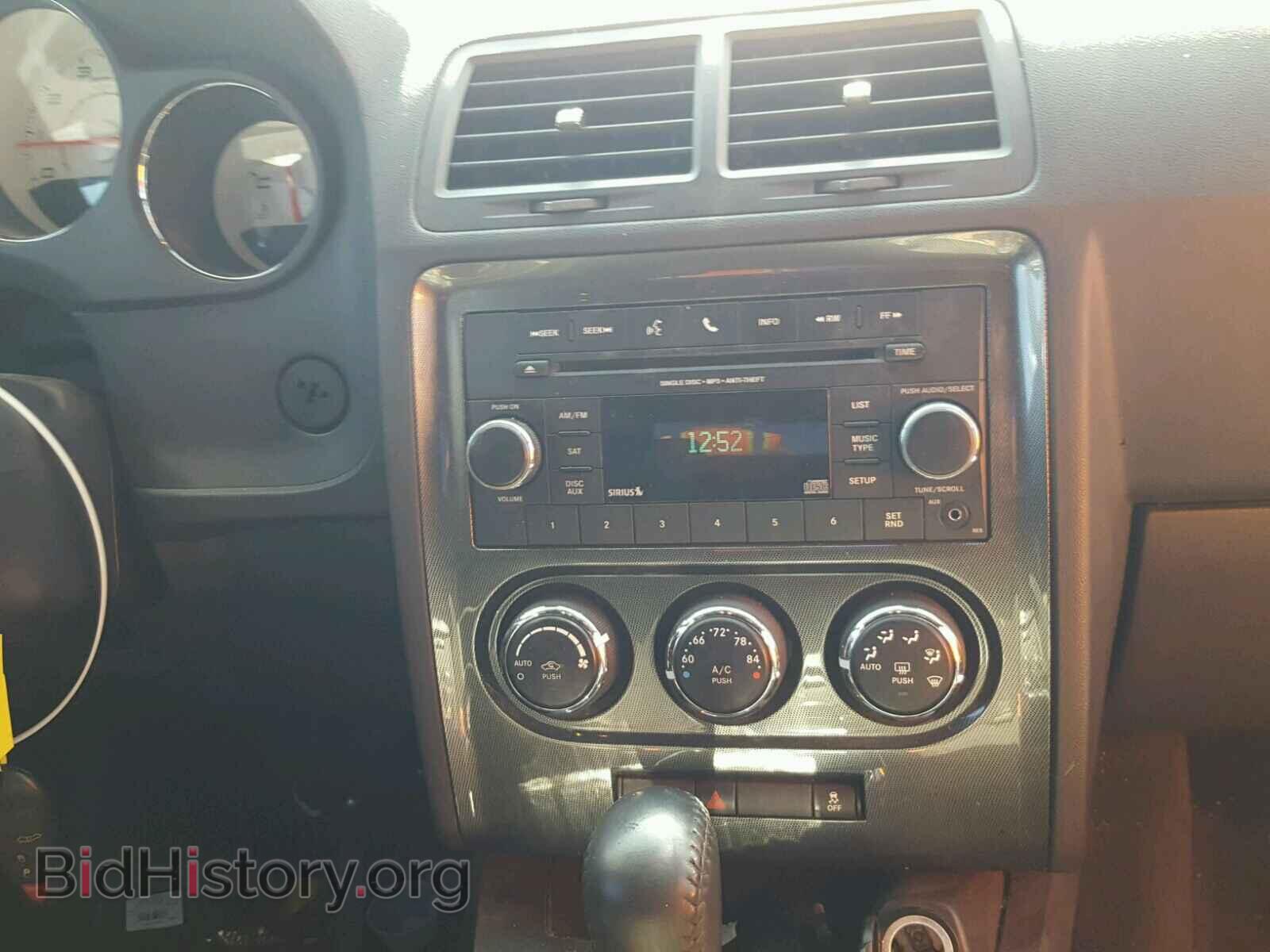 2013 DODGE CHALLENGER - VIN: 2C3CDYAG7DH569591 - Photo 9