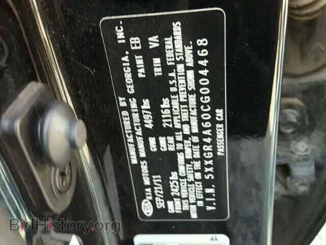 2012 KIA OPTIMA - VIN: 5XXGR4A60CG004468 - Фото 10