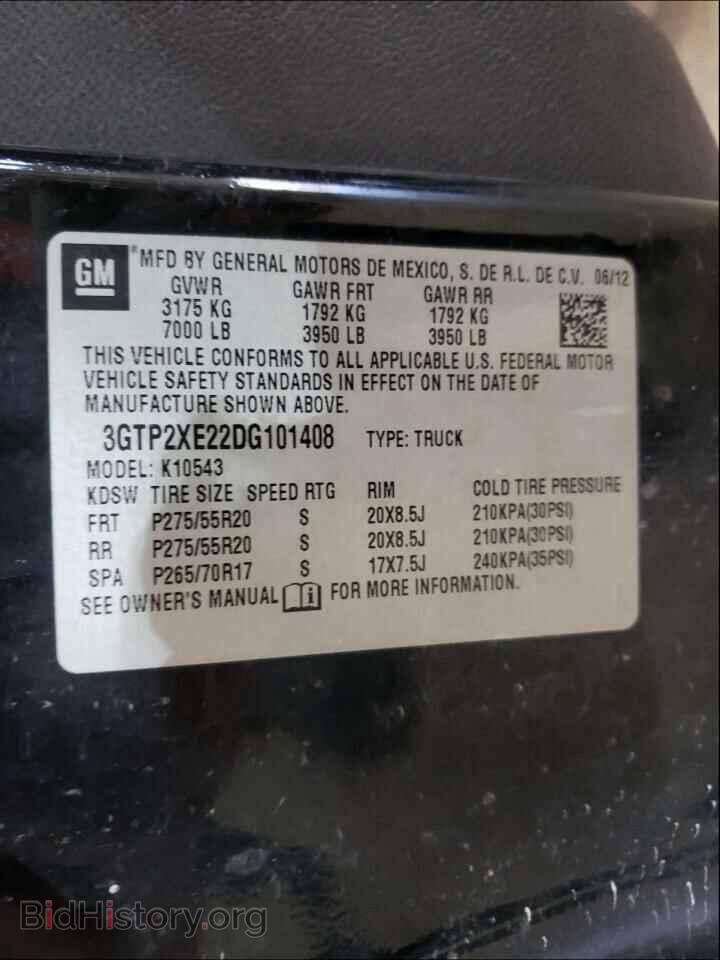 2013 GMC SIERRA - VIN: 3GTP2XE22DG101408 - Фото 10