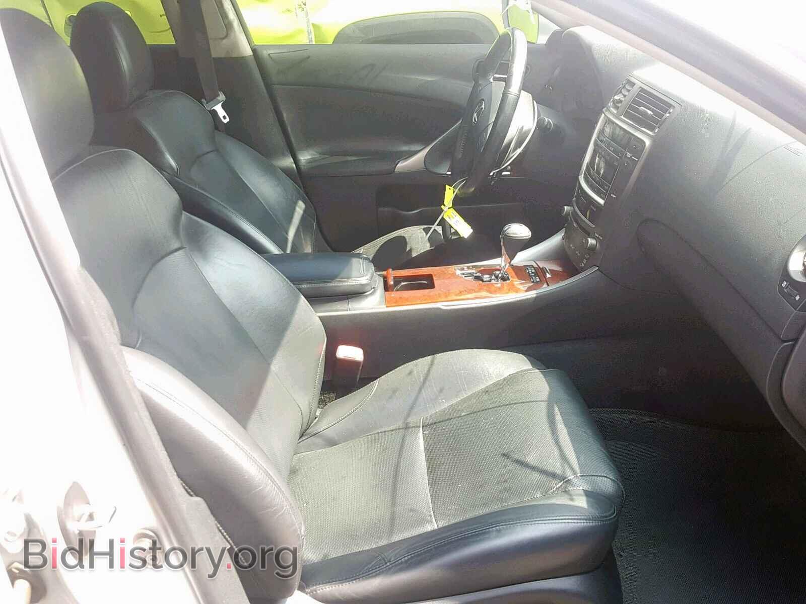 2008 LEXUS IS 250 - VIN: JTHBK262X82064536 - Фото 5