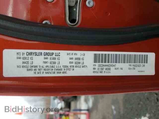 2010 DODGE CALIBER - VIN: 1B3CB4HA4AD545447 - Фото 10
