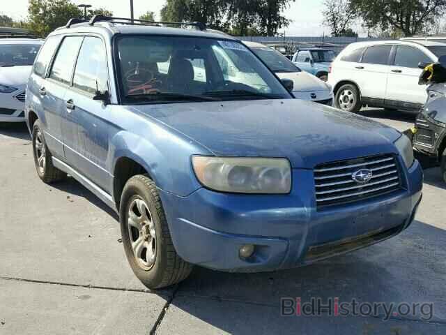 Photo JF1SG63667H700369 - SUBARU FORESTER 2007