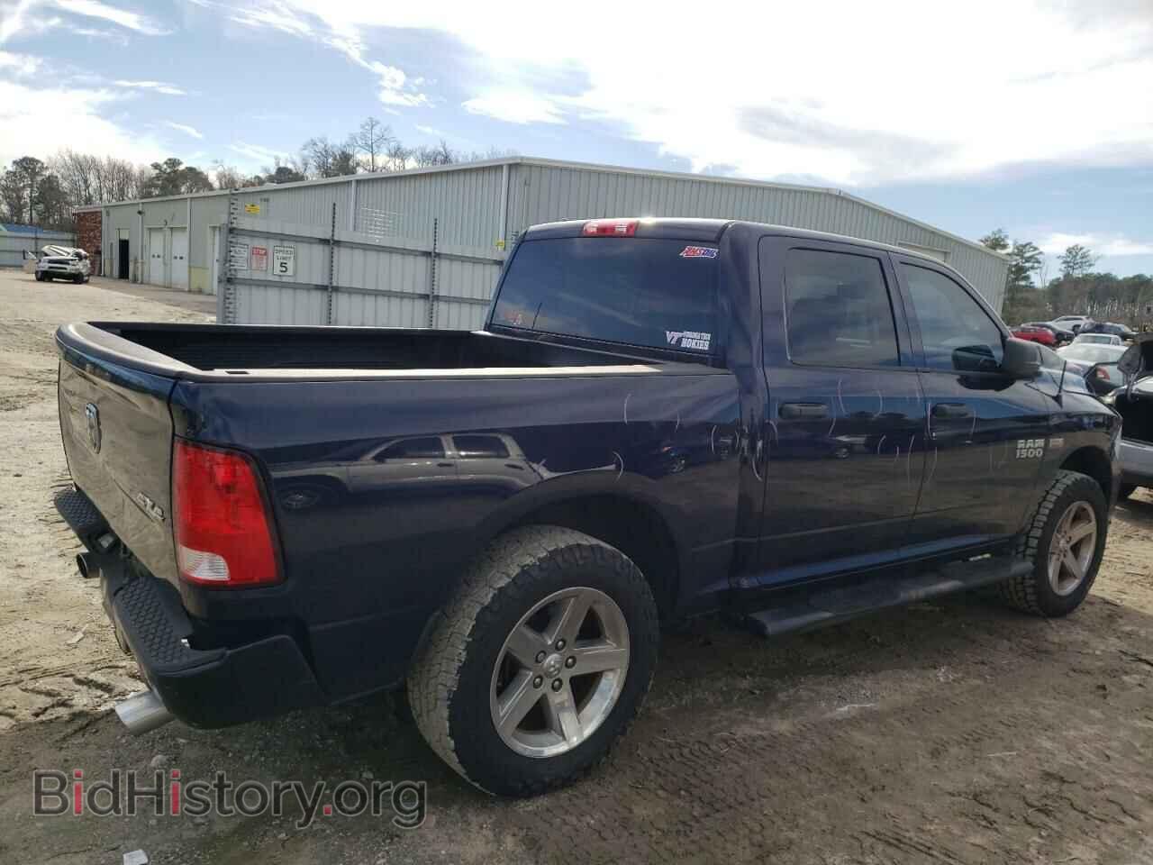 2014 RAM 1500 - VIN: 1C6RR7KT3ES461497 - Photo 3