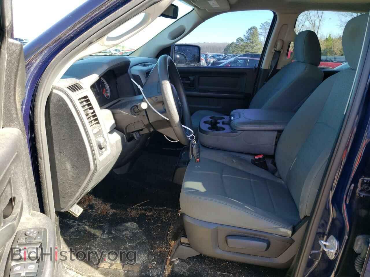 2014 RAM 1500 - VIN: 1C6RR7KT3ES461497 - Photo 7