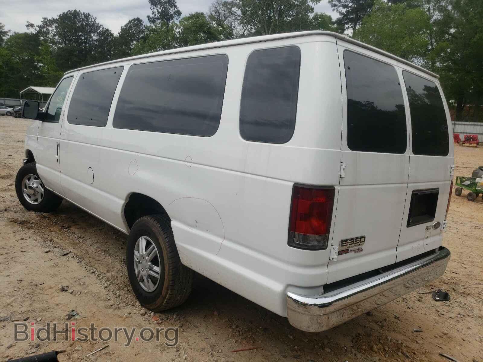 2011 FORD ECONOLINE - VIN: 1FBSS3BL1BDB12656 - Фото 3