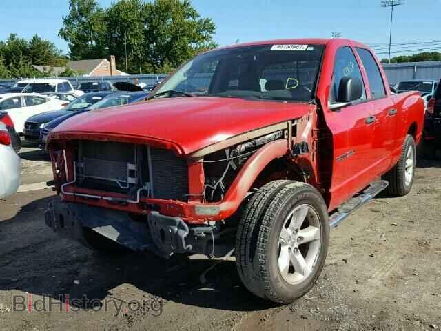 2007 DODGE RAM 1500 - VIN: 1D7HA18247S222220 - Фото 2