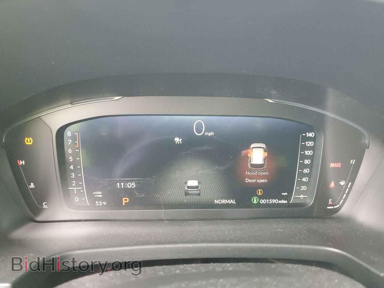 2023 HONDA PILOT - VIN: 5FNYG1H81PB044289 - Фото 9