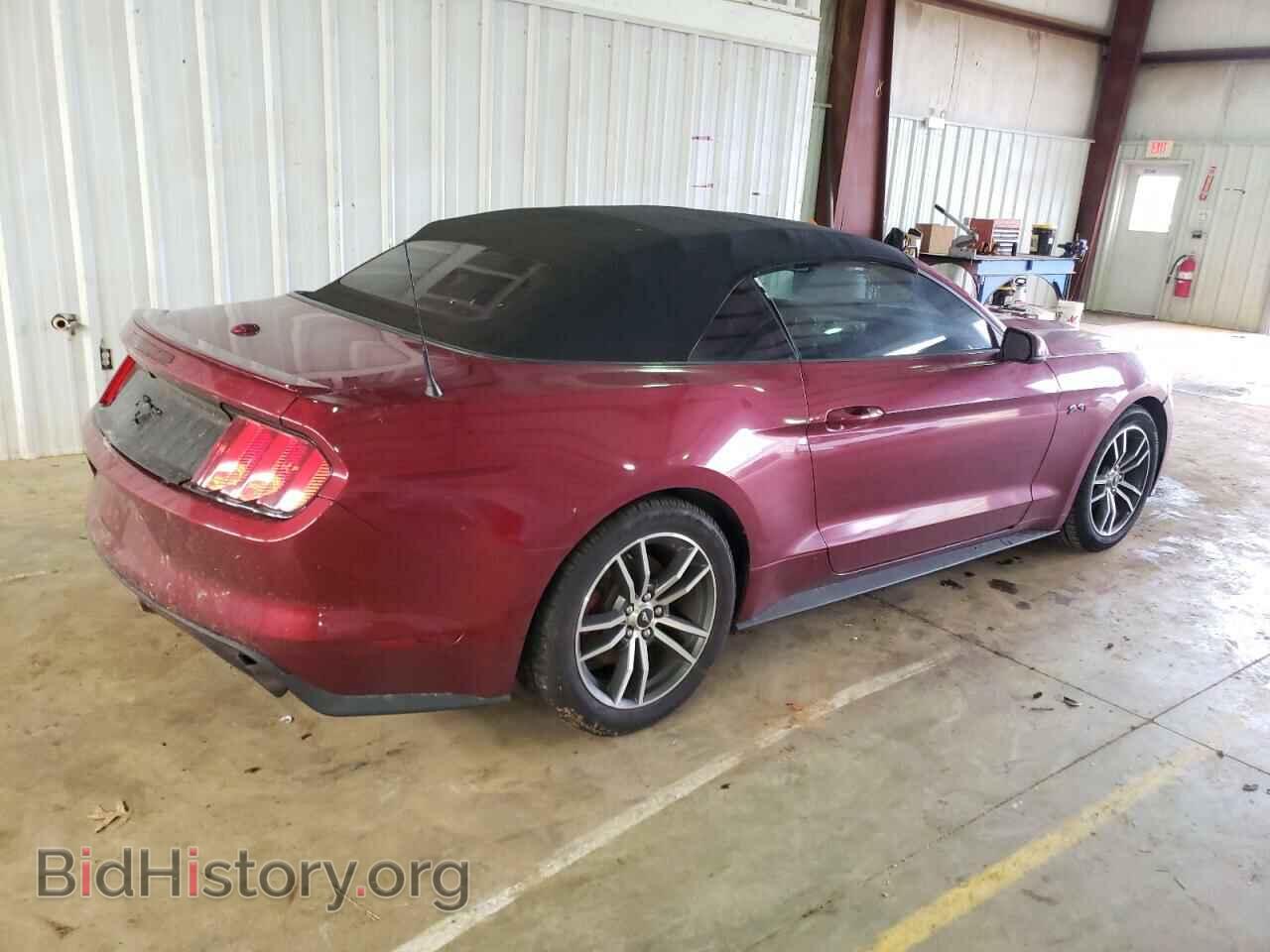 2015 FORD MUSTANG - VIN: 1FATP8UH7F5381290 - Фото 3