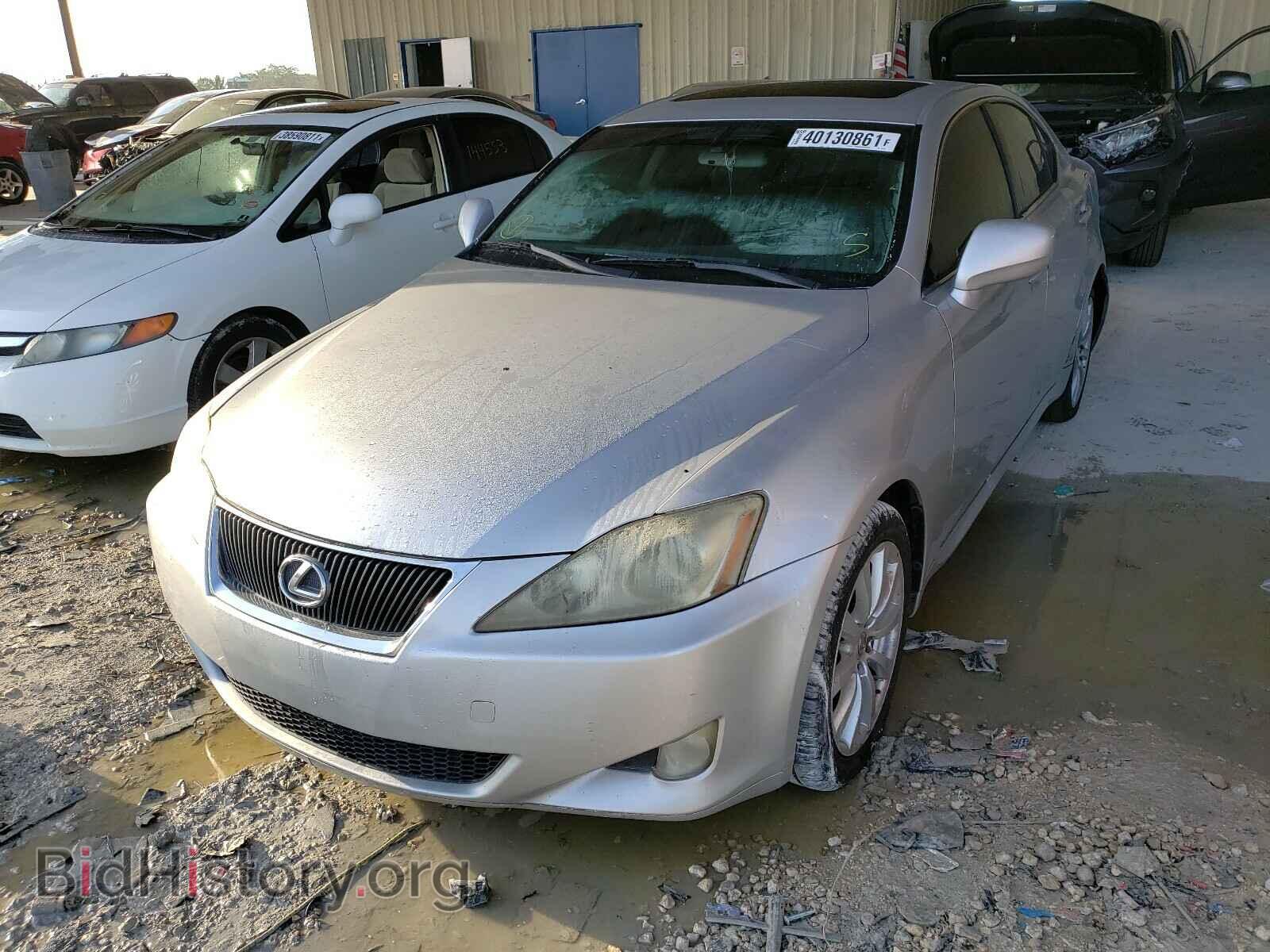2008 LEXUS IS - VIN: JTHCK262385017819 - Фото 2