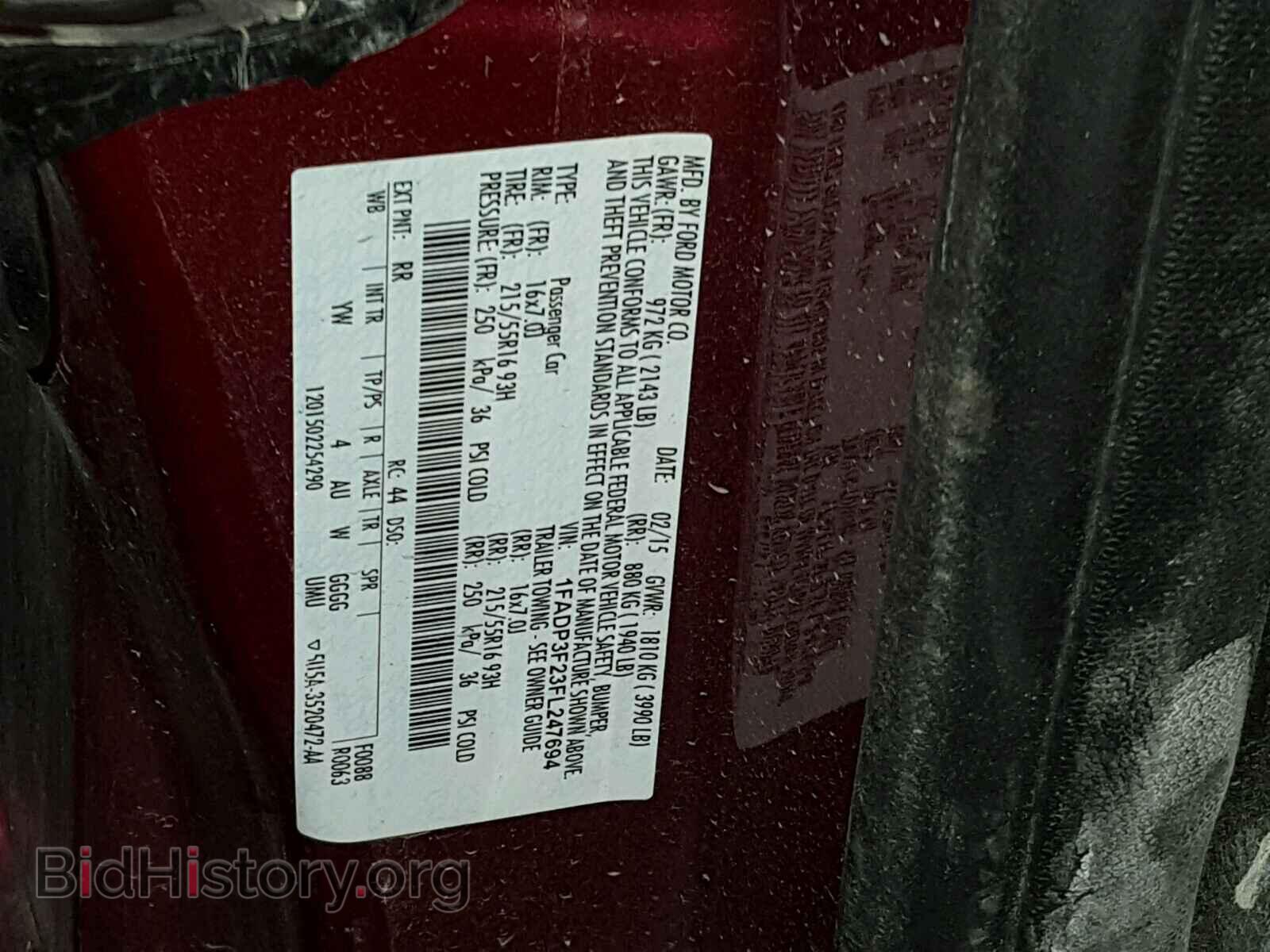 2015 FORD FOCUS - VIN: 1FADP3F23FL247694 - Photo 10