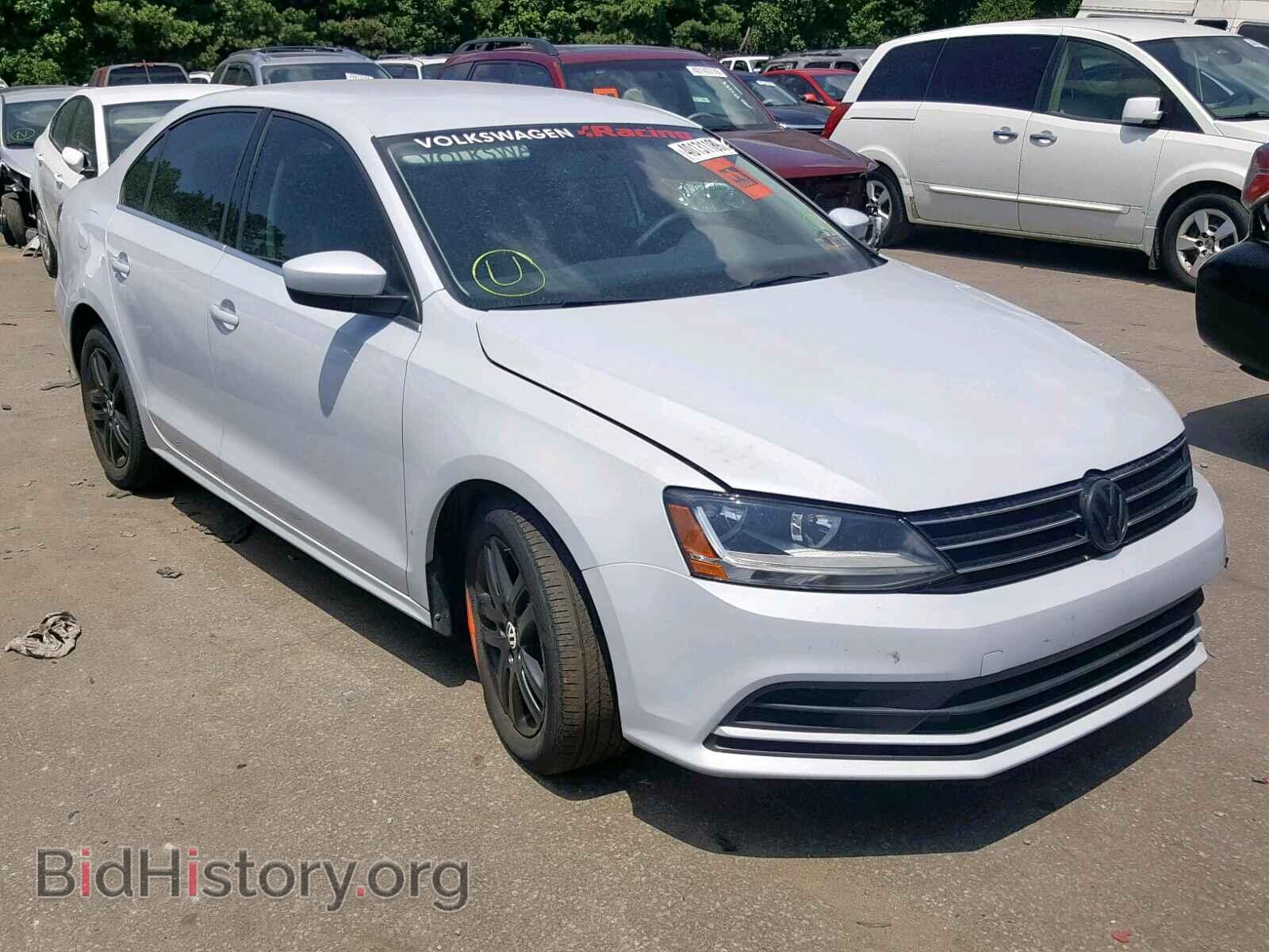 Photo 3VW2B7AJ2HM235900 - VOLKSWAGEN JETTA 2017