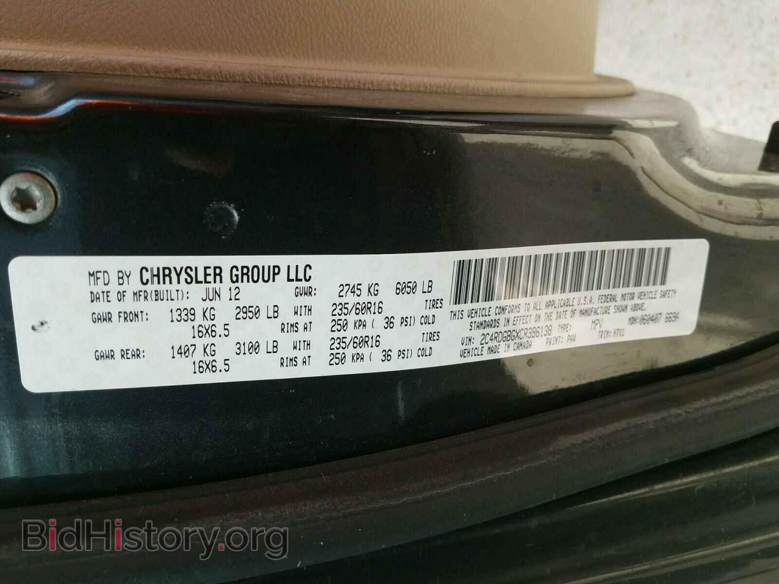 2012 DODGE CARAVAN - VIN: 2C4RDGBGXCR396138 - Фото 10